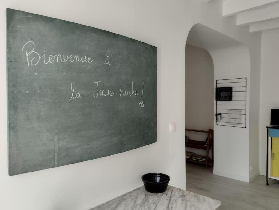 La Jolie Ruche Villa Saint-Georges-sur-Cher Ngoại thất bức ảnh